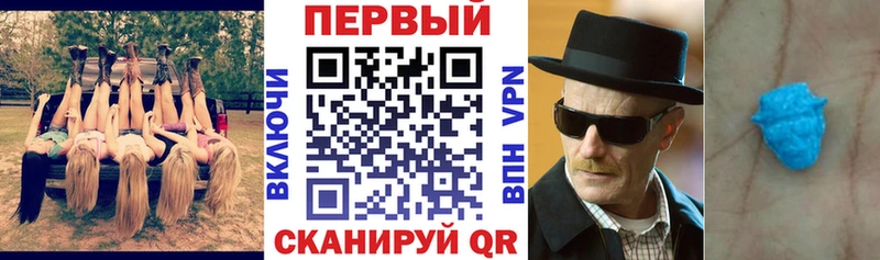 АМФ 98%  Балашов 