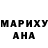МЕТАДОН VHQ Natalia Anadikt