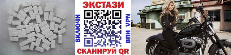Экстази бентли  Балашов 