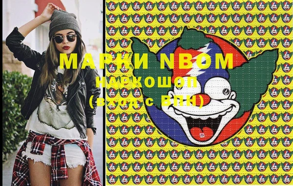 метадон Алзамай