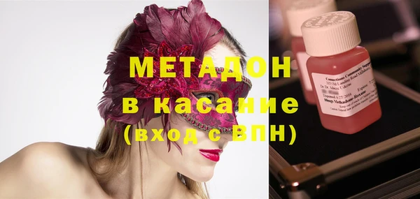 метадон Алзамай
