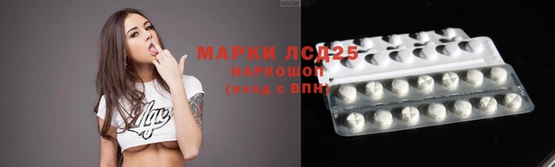 кокаин премиум Алексин