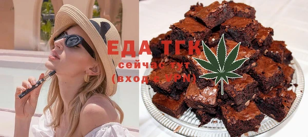 кокаин премиум Алексин
