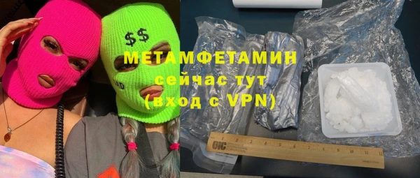 метадон Алзамай