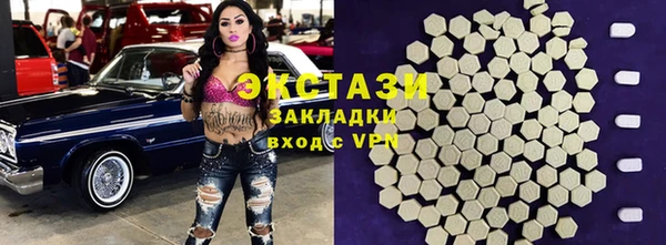 метадон Алзамай