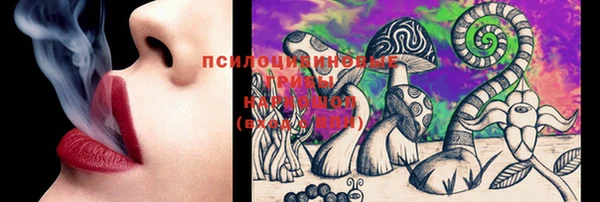 метадон Алзамай
