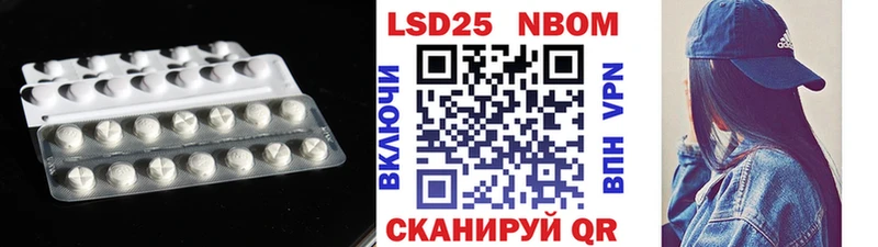 kraken онион  Балашов  Лсд 25 экстази кислота 